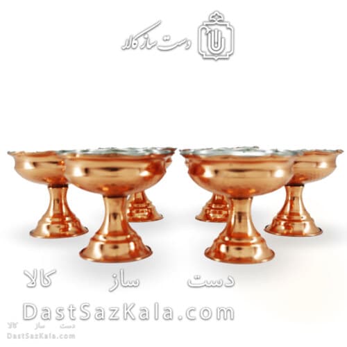 ست هفت سین مسی پایدار 6 عددی DWM-13