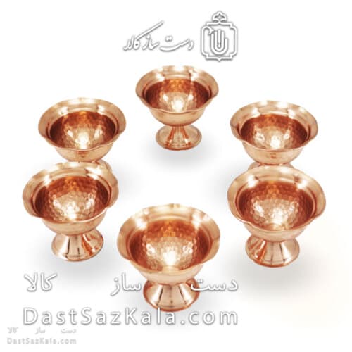 ست هفت سین نقلی مسی 6 عددی DWM-10