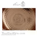 ست هفت سین مسی پایه دار فضلی 6 عددی AH-160