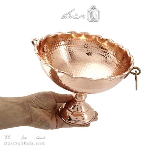 آجیل خوری مسی پایه دار مدل گوشواره ای قطر 18 سانتی کد AH-46