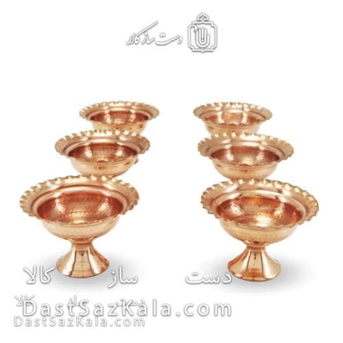 ست هفت سین مسی نقلی 6 عددی SHM-10