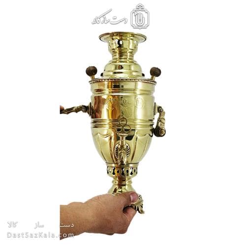 سماور برنجی زغالی کوچک 1 لیتری کد AH-148