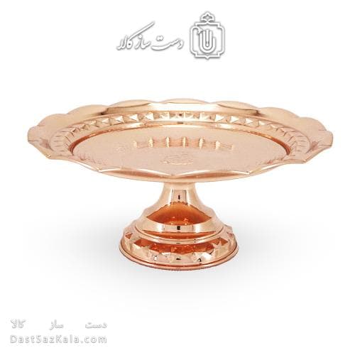 شیرینی خوری مسی جدید پایه دار فضلی قطر 25 سانتیمتری کدAH-121