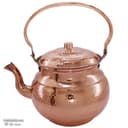 کتری و قوری مسی زنجان چکشی کد PA-19