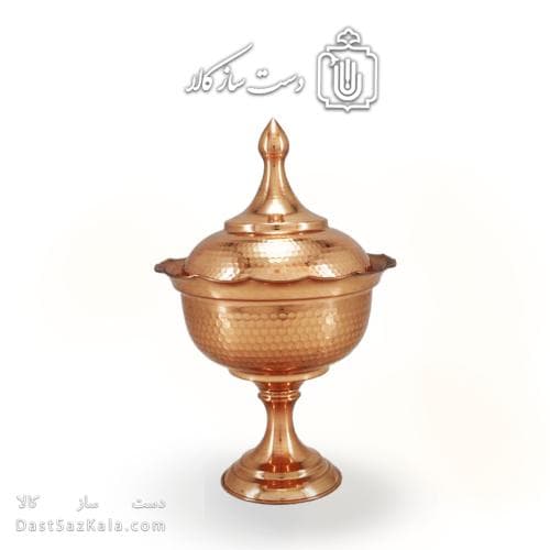 سرویس پذیرایی مسی درب دار 3 تیکه کد HSH-10