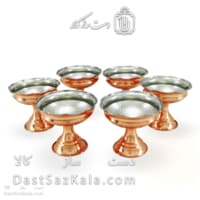 ست هفت سین مسی پایدار 6 عددی DWM-13