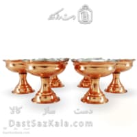 ست هفت سین مسی پایدار 6 عددی DWM-13