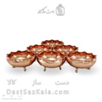 ست هفت سین و بستنی خوری مسی سه پایه 6 عددی AH-163