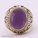 انگشتر عقیق سوسنی یمنی اصل با رکاب شیخ احمد دو اشک RN-31