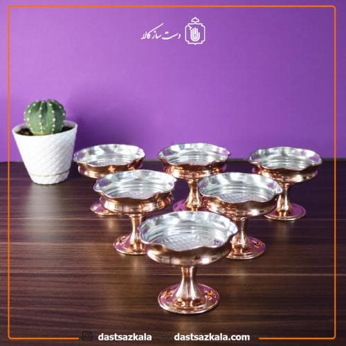 بستنی خوری مسی زنجان پایه دار کد PA-49