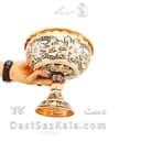 جام پایه دار مسی الماس تراش نقره کوب سایز 3 کد MJ-126