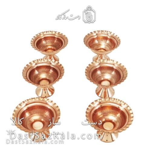 ست هفت سین مسی نقلی 6 عددی SHM-10