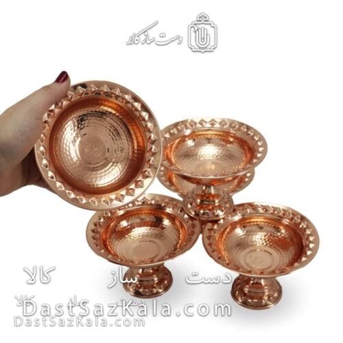 ست هفت سین مسی پایه دار فضلی 6 عددی AH-160