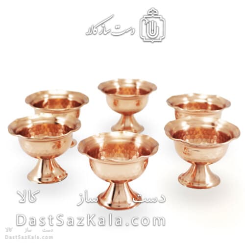 ست هفت سین نقلی مسی 6 عددی DWM-10