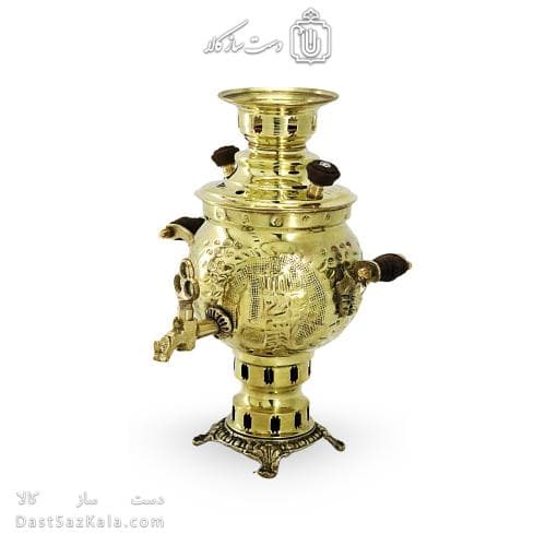 سماور ذغالی برنجی 1 لیتری مدل قلم زنی کد AH-151