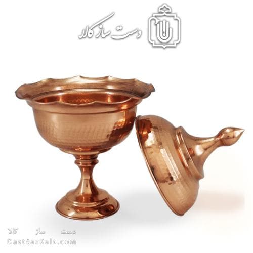 شکلات خوری مسی درب دار25 سانتی کد HSH-12