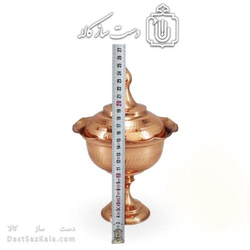 شکلات خوری مسی درب دار25 سانتی کد HSH-12