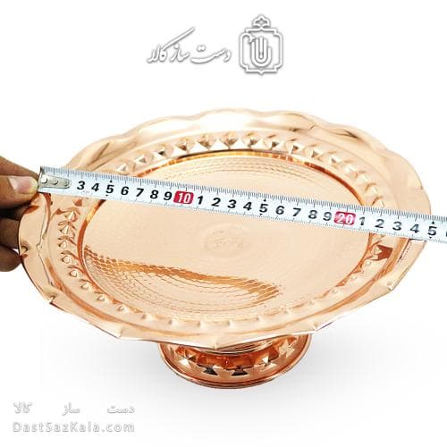 شیرینی خوری مسی جدید پایه دار فضلی قطر 25 سانتیمتری کدAH-121