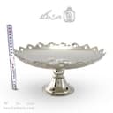 شیرینی خوری مسی پایه دار سفید مدل ستاره ای 28 سانتی کد AH-38