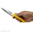 چاقوی دم دستی زنجان دسته زرد پلاستیکی 22 سانتیمتری کد MN-17