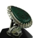انگشتر عقیق سبز مردانه حکاکی شده با رکاب کمره اشکی SG-161