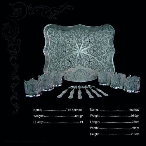 سرويس چاي خوري ملیله کاری زنجان طرح ترمه SG-220