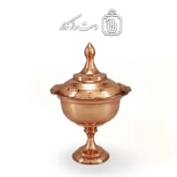 سرویس پذیرایی مسی درب دار 3 تیکه کد HSH-10